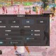 和平精英辅助使用常见问题解答的图片 和平精英辅助使用常见问题解答的配图,内容相关:辅助工具的价格从免费到数百元不等,建议优先选择按日/周付费的版本,避免长期订阅后发现效果不佳。部分团...